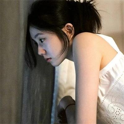 永保幸福